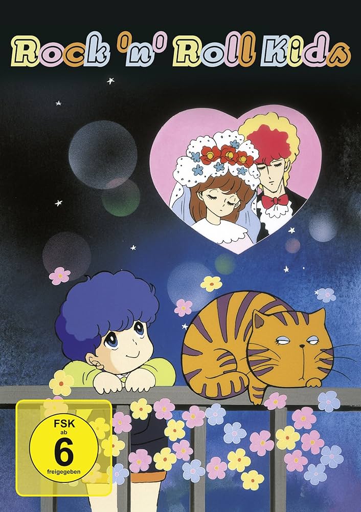 KATZE DVD GOD SAVE THE ROCK′N ROLL Amazon.co.jp: GOD SAVE